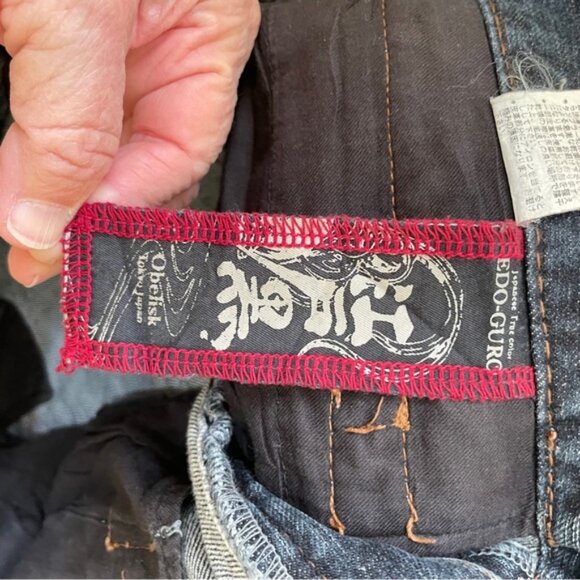 VINTAGE JAPANESE OBELISK JEANS - Picture 14 of 14